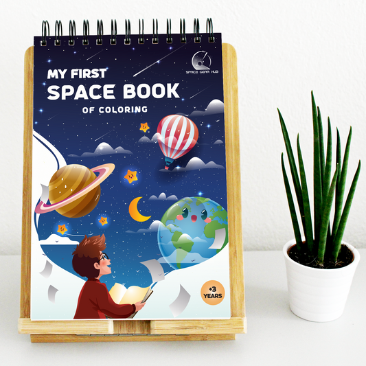 My First Space Book of Coloring - كتابي الأول للتلوين عن الفضاء